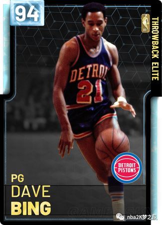 库里以26 库里以26