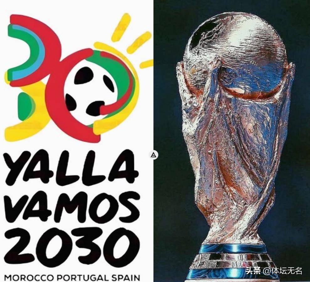 赛揭幕战 赛揭幕战