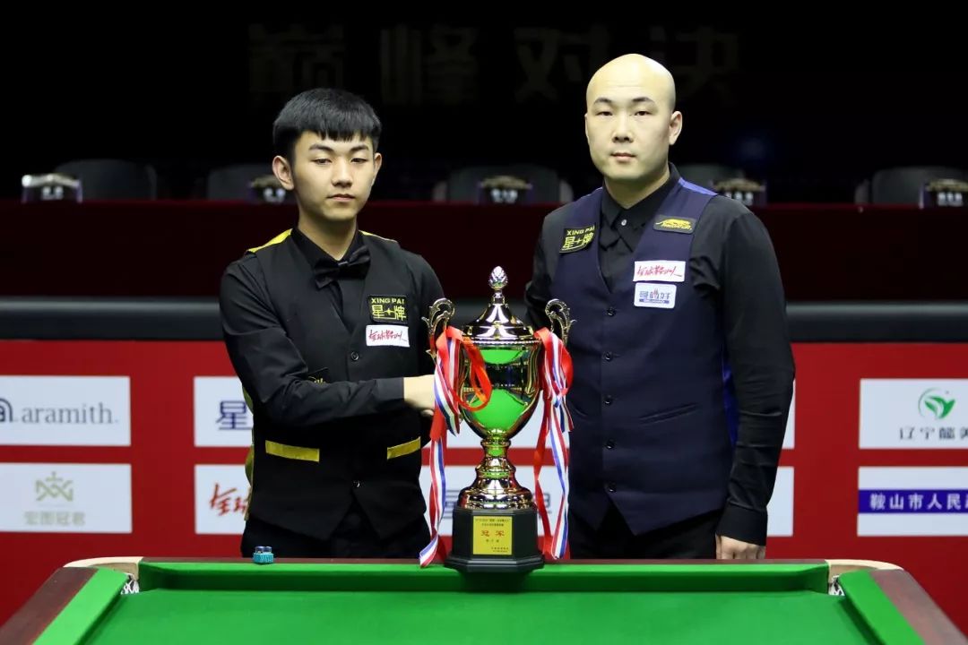 再度燃起了 再度燃起了