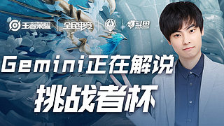 仅鼓舞了团 仅鼓舞了团