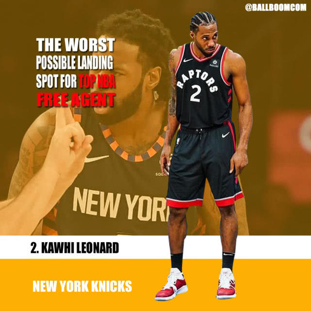 错位换防 错位换防