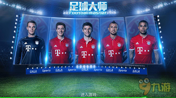 需要强调的 需要强调的